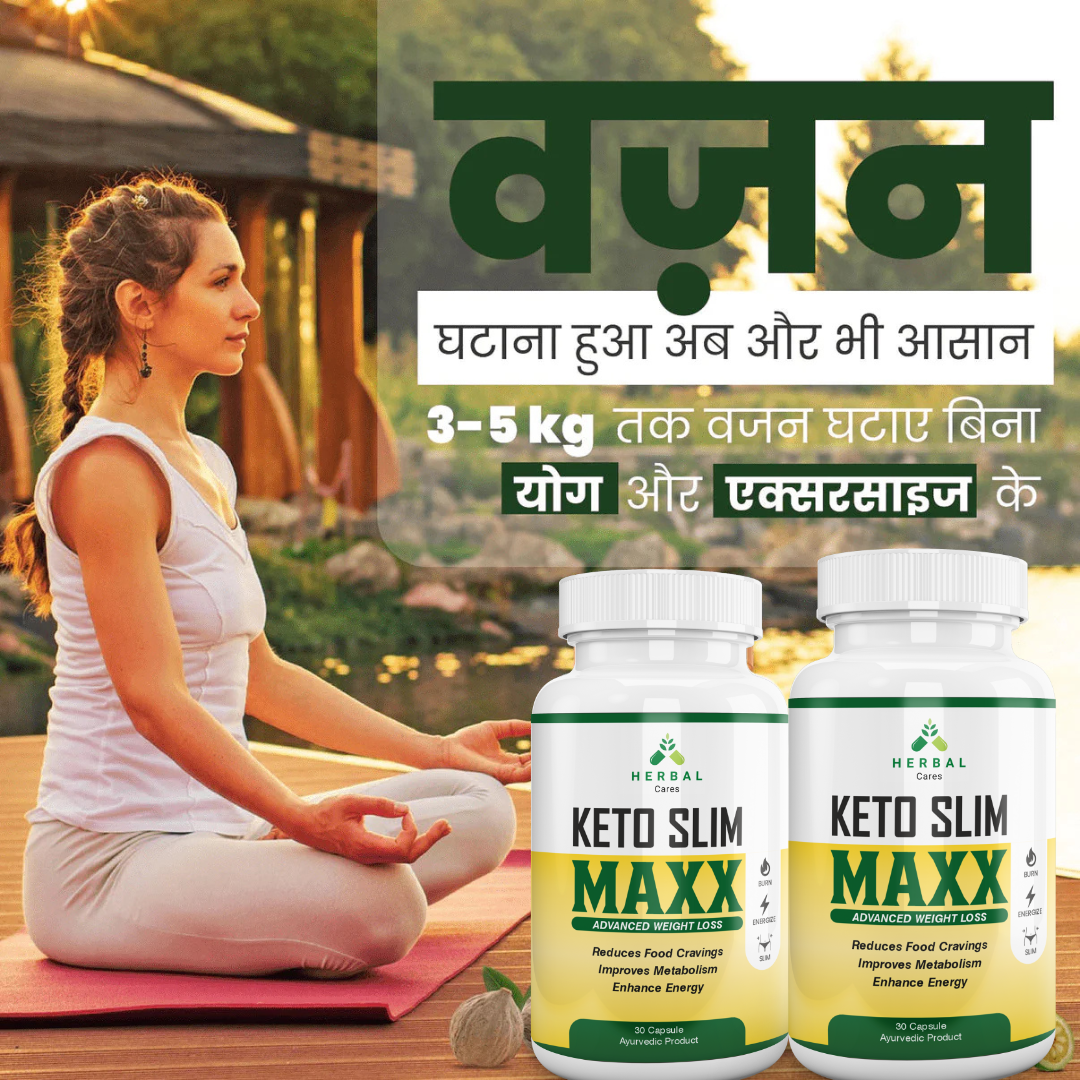 Herbal Cares Slim Maxxx